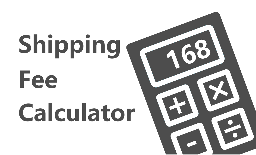 淘宝代运 Taobao Shipping Calculator